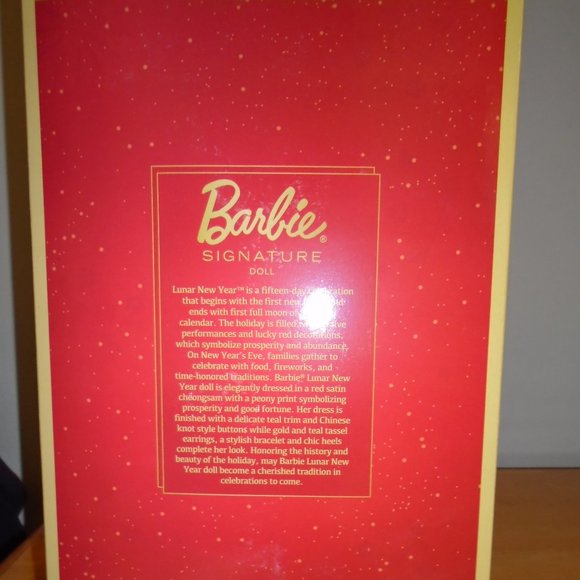 Collectible Lunar New Year Barbie - New in Box - Picture 4 of 7